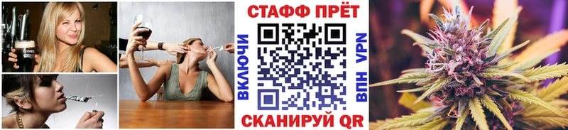 Купить наркотики цена Юхнов КОКАИН Марихуана Меф Гашиш