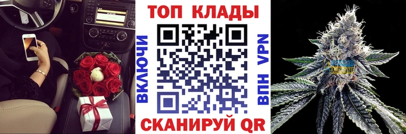 Меф Юхнов