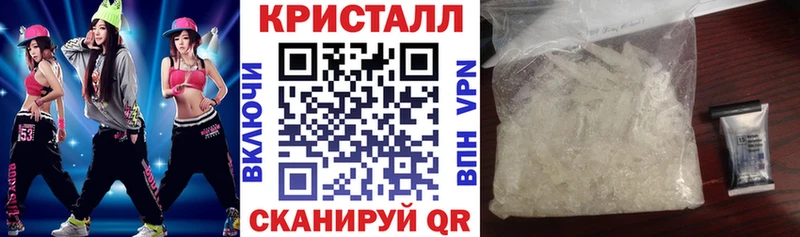 Амфетамин 98%  маркетплейс Telegram  Юхнов  наркошоп 