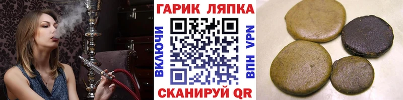 ГАШ индика сатива  дарк нет Telegram  Юхнов  хочу  