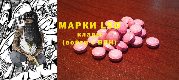 а пвп мука Володарск