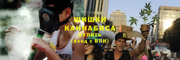а пвп мука Володарск