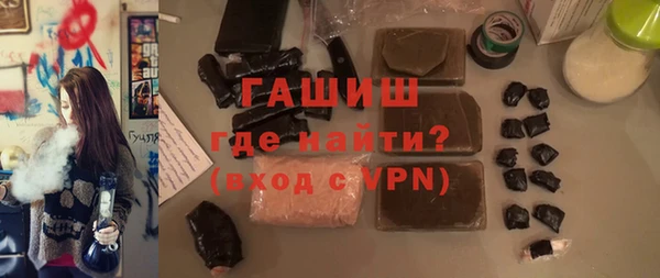 а пвп мука Володарск