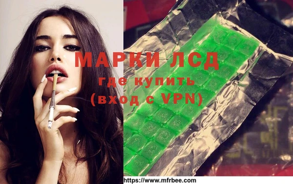 а пвп мука Володарск