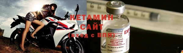 а пвп мука Володарск