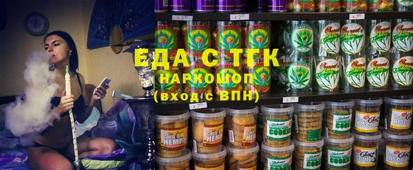 кокаин Волоколамск