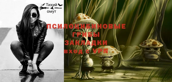 а пвп мука Володарск