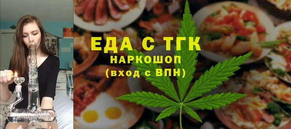 а пвп мука Володарск