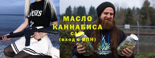 а пвп мука Володарск