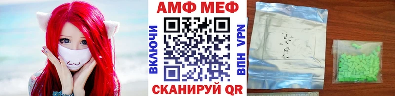 hydra сайт  Юхнов  Первитин мет  продажа наркотиков 
