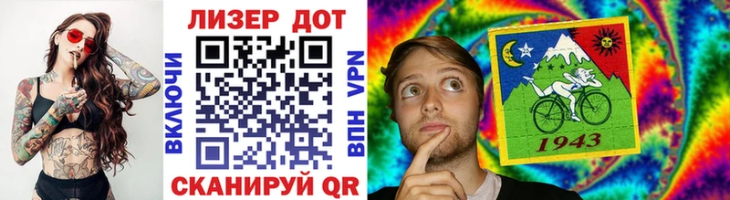 где купить наркоту  Юхнов  Марки N-bome 1500мкг 