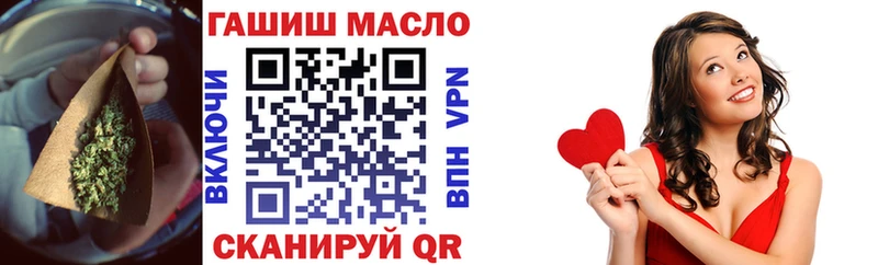 ТГК жижа  ссылка на мегу   Юхнов  где купить наркоту 