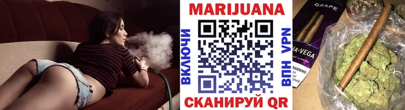 гидра как войти  Юхнов  Шишки марихуана конопля 
